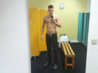 Keilus222, 25 - Mitglied aus Ulm